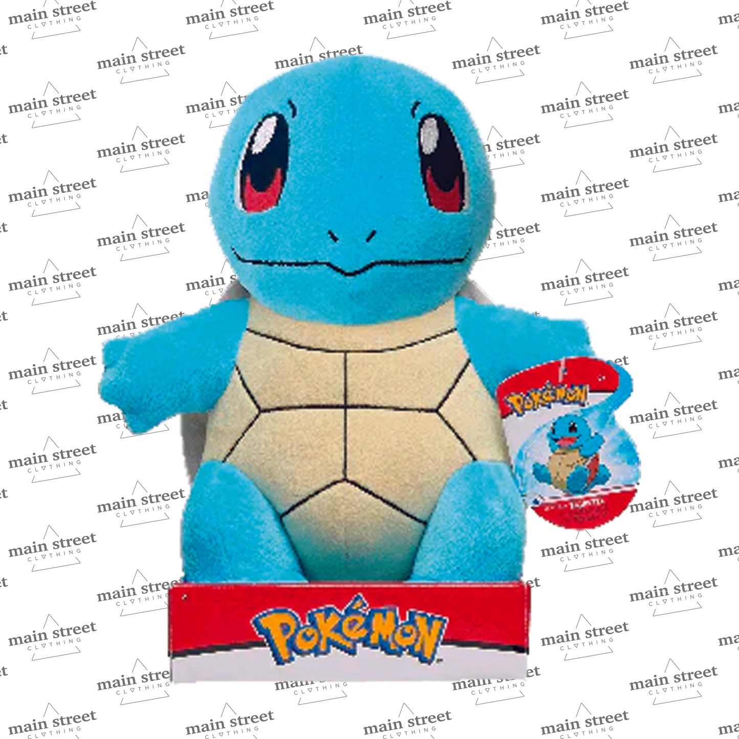 Peluche Pokemon Squirtle 23cm