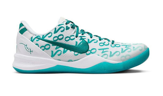 Nike Kobe 8 Protro Radiant Emerald